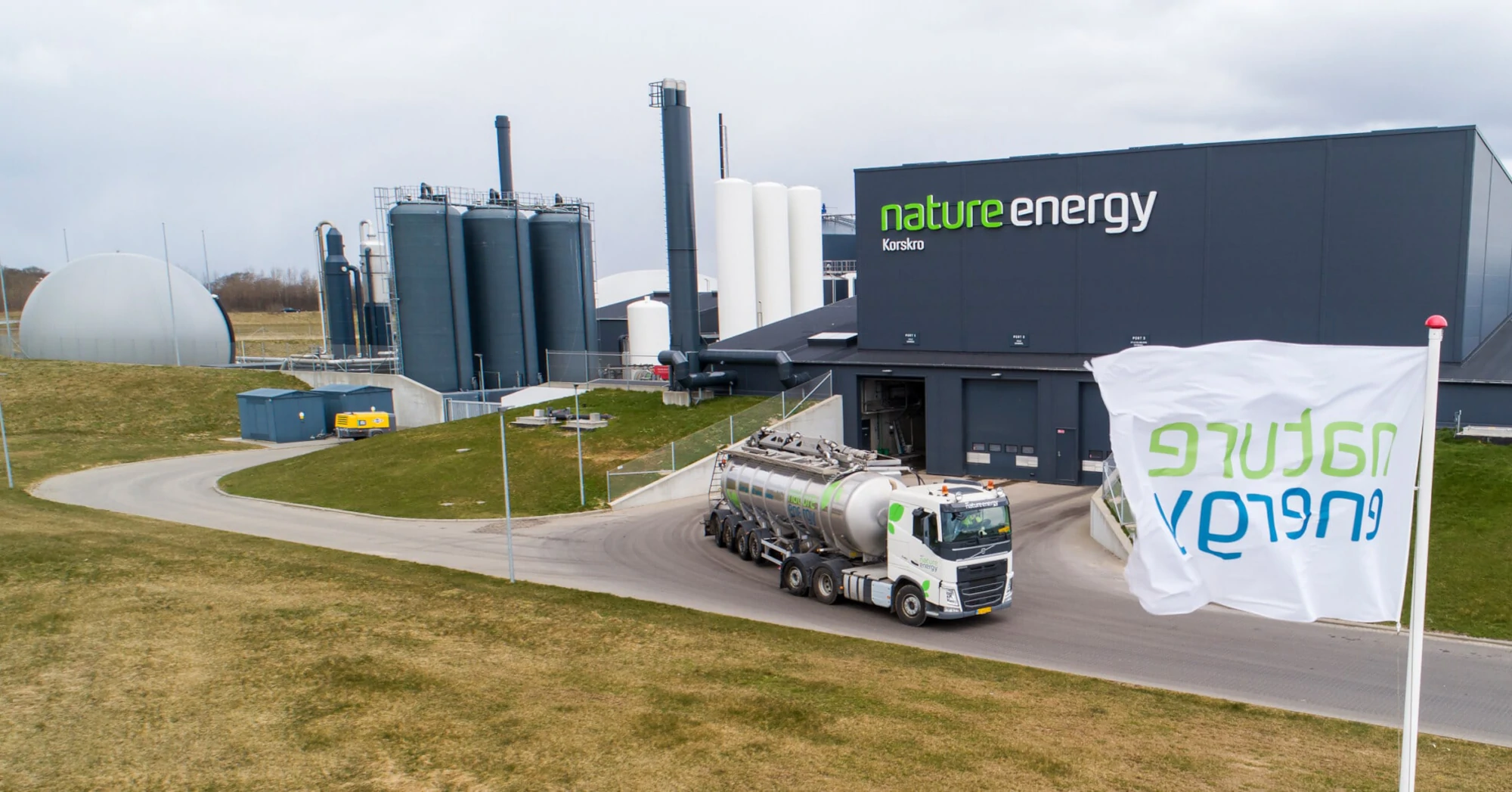 Iterative Engineering delivers AI solution for biomethane plant development